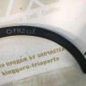 Молдинг крыла задний правый BMW X7 G07 OEM 51777425506 Молдинг крыла задний правый BMW X7 G07 OEM 51777425506