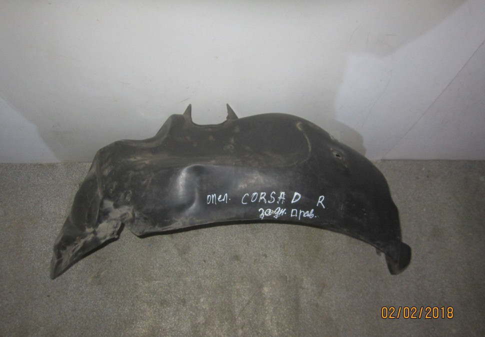 Подкрылок задний правый Opel Corsa (вмятина) (скл-3)