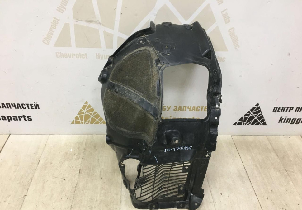 Подкрылок передний левый  BMW 5 G30 2017 OEM 51717340785