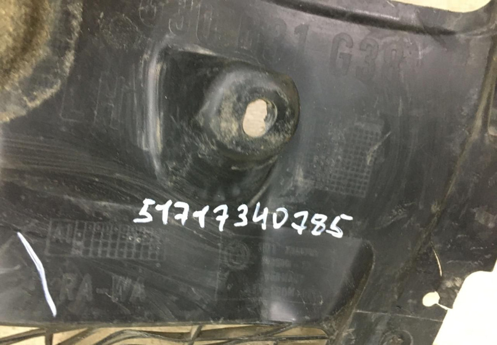 Подкрылок передний левый  BMW 5 G30 2017 OEM 51717340785