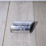 Насадка глушителя бу BMW 5 G30 OEM 8631954