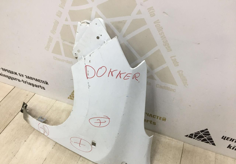 Крыло переднее левое бу Renault Dokker OEM 631019850R