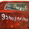 Фонарь задний левый Kia Cerato 2 OEM 924031X000 Фонарь задний левый Kia Cerato 2 OEM 924031X000