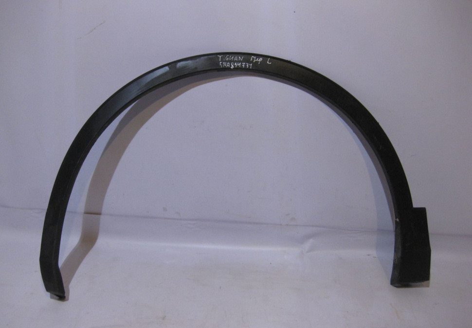 Расширитель акри крыла передний левый Volkswagen Tiguan 2 oem 5NA854734 (скл-3)