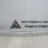 Спойлер крышки багажника Toyota Rav4 ca40 13- Oem 7681242090 (скл-3)