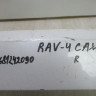 Спойлер крышки багажника Toyota Rav4 ca40 13- Oem 7681242090 (скл-3)