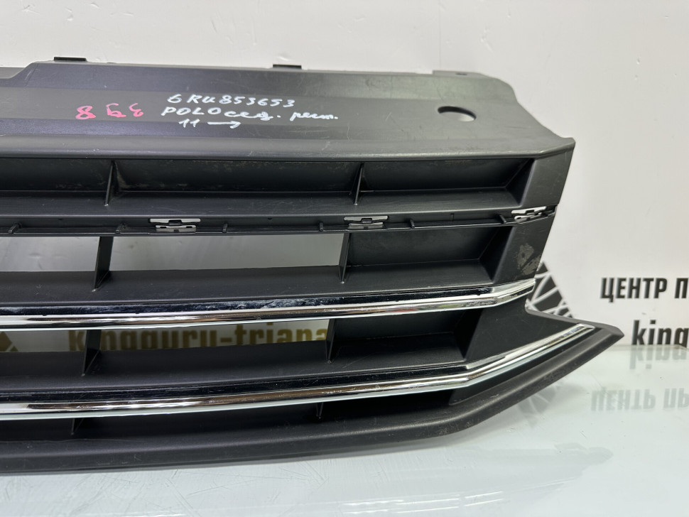 Решетка радиатора Volkswagen Polo 5 рестайлинг 2015 OEM 6RU853653B