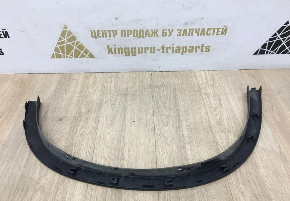 Молдинг крыла задний правый BMW X1 F48 OEM 51777332340 Молдинг крыла задний правый BMW X1 F48 OEM 51777332340