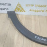 Молдинг крыла передний левый бу Renault Kaptur OEM 638132812R