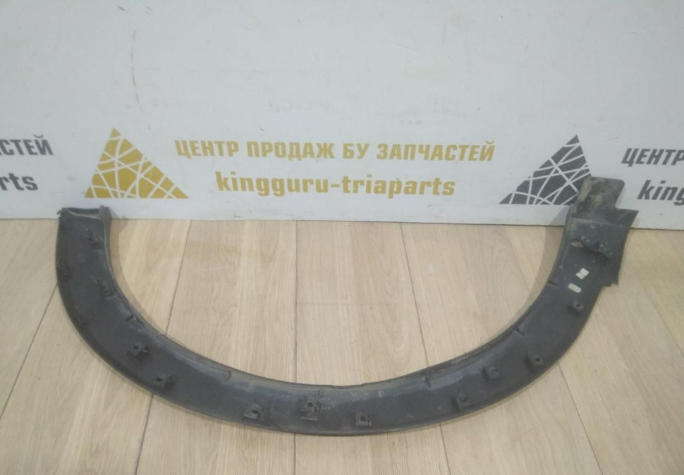 Молдинг крыла передний левый бу Renault Kaptur OEM 638132812R