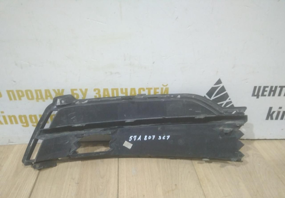 Решетка переднего бампера левая бу Skoda Karoq OEM 57A807367 Решетка переднего бампера левая бу Skoda Karoq OEM 57A807367