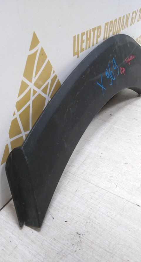 Расширитель крыла задний левый Hyundai Tucson 3 (15-20) oem 87743D7000 Расширитель крыла задний левый Hyundai Tucson 3 (15-20) oem 87743D7000