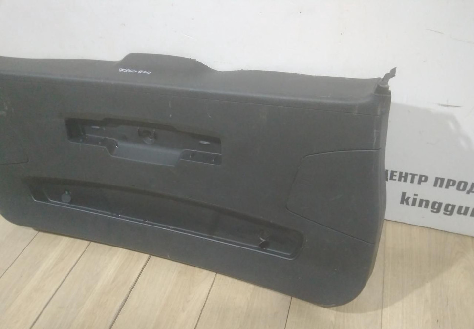 Обивка крышки багажника нижняя бу BMW X1 F48 OEM 51497350844 Обивка крышки багажника нижняя бу BMW X1 F48 OEM 51497350844