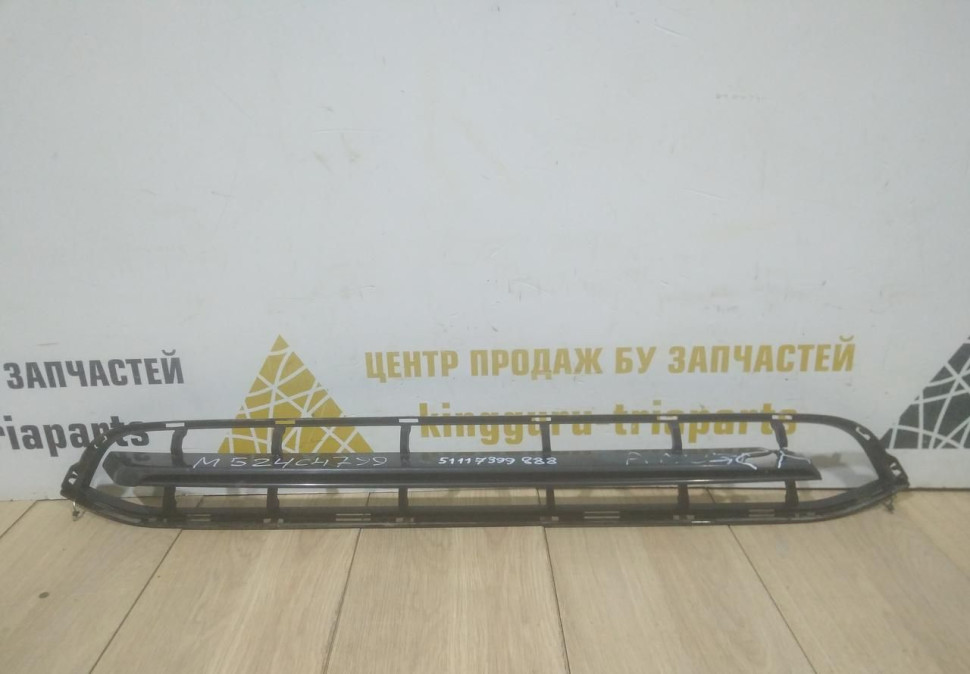 Решетка переднего бампера бу BMW X3 G01 OEM 51117399898