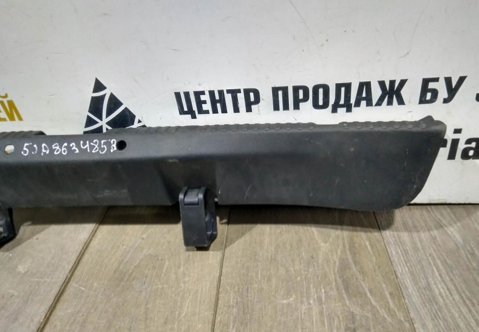 Обивка задней панели бу Skoda Rapid OEM 5JA863485B Обивка задней панели бу Skoda Rapid OEM 5JA863485B