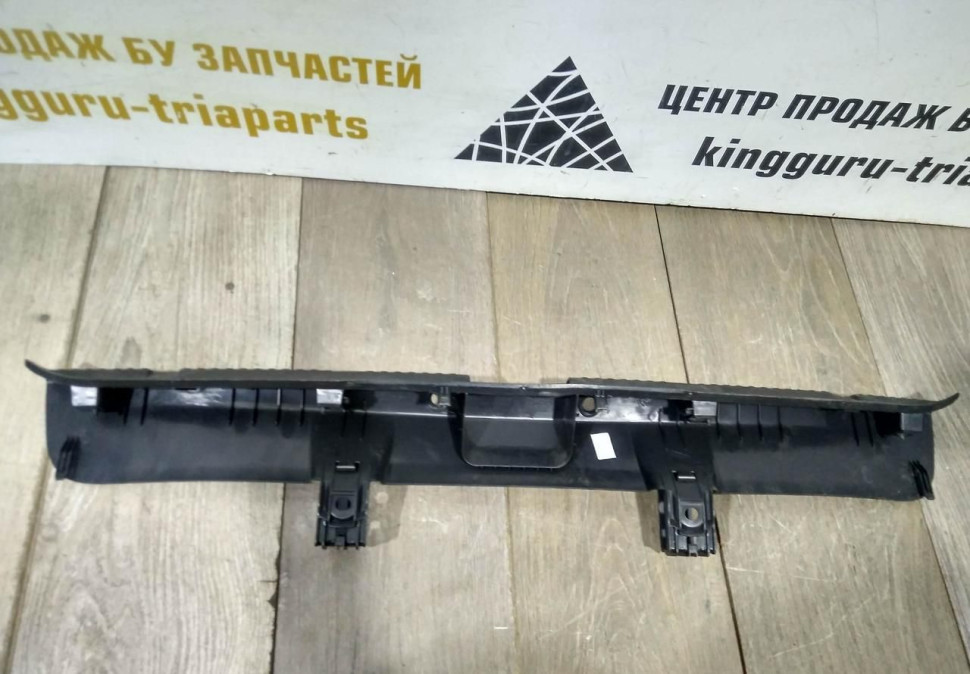 Обивка задней панели бу Skoda Rapid OEM 5JA863485B Обивка задней панели бу Skoda Rapid OEM 5JA863485B