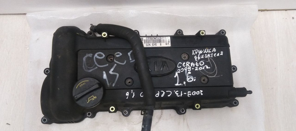 Клапанная крышка Kia Cerato 2 09-12 oem 224102B000 Клапанная крышка Kia Cerato 2 09-12 oem 224102B000