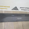 Молдинг двери задний правый бу Skoda Kodiaq OEM 565854950