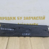 Решетка бампера правая бу Skoda Rapid 2 OEM 60U807682A