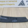 Решетка бампера правая бу Skoda Rapid 2 OEM 60U807682A