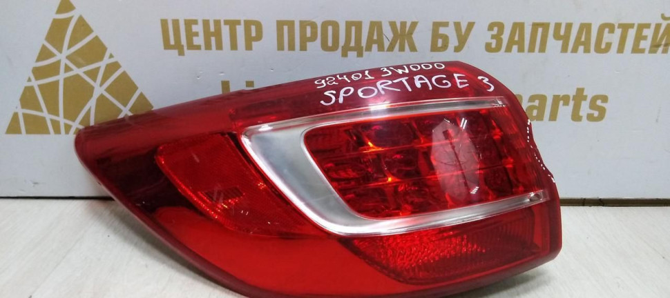 Фонарь внешний левый Kia Sportage 3 10-15 oem 924013W000