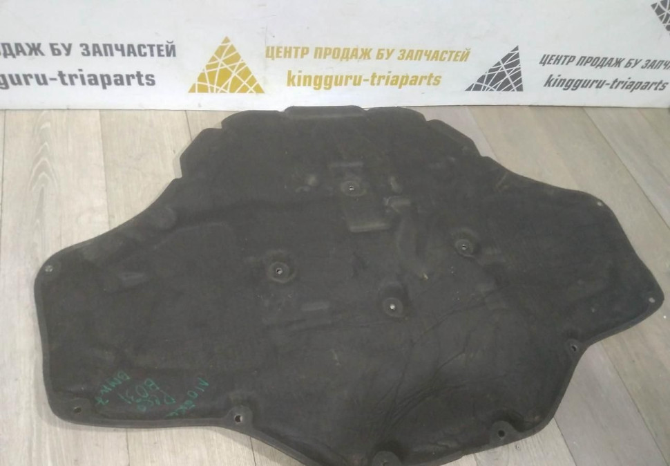 Шумоизоляция капота бу BMW 7 G11 OEM 7330652 Шумоизоляция капота бу BMW 7 G11 OEM 7330652