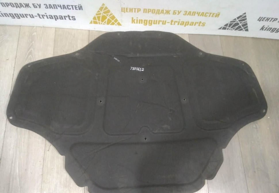 Шумоизоляция капота бу BMW 7 G11 OEM 7330652 Шумоизоляция капота бу BMW 7 G11 OEM 7330652