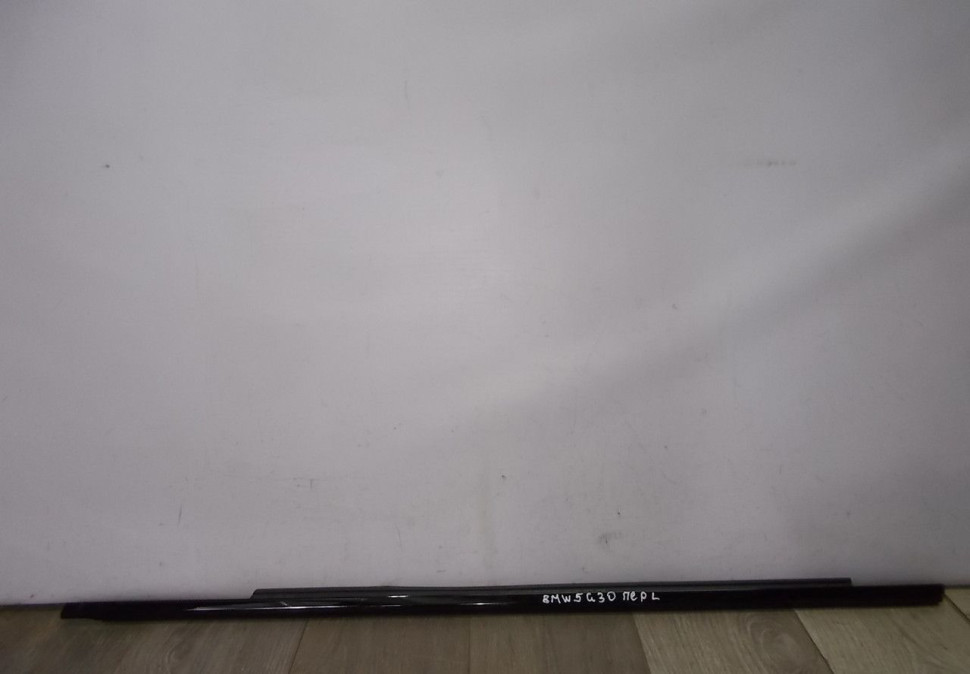 Молдинг двери передний левый бу BMW 5 G30 OEM 7433549