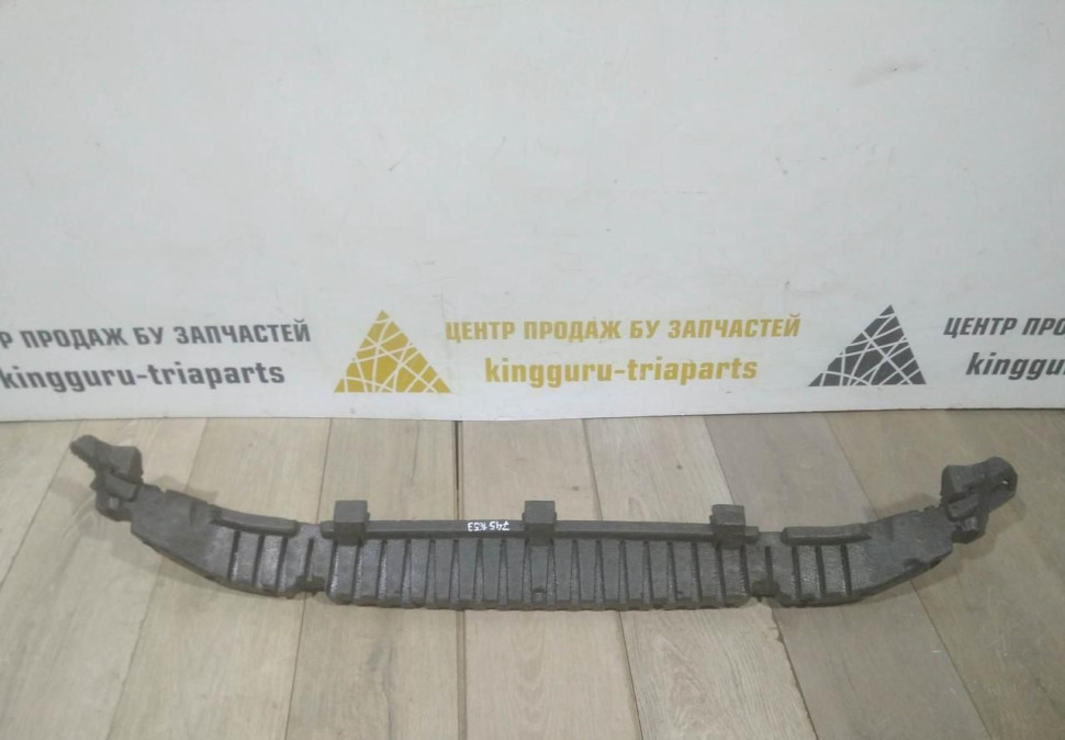 Абсорбер переднего бампера бу BMW X4 G02 OEM 7451653