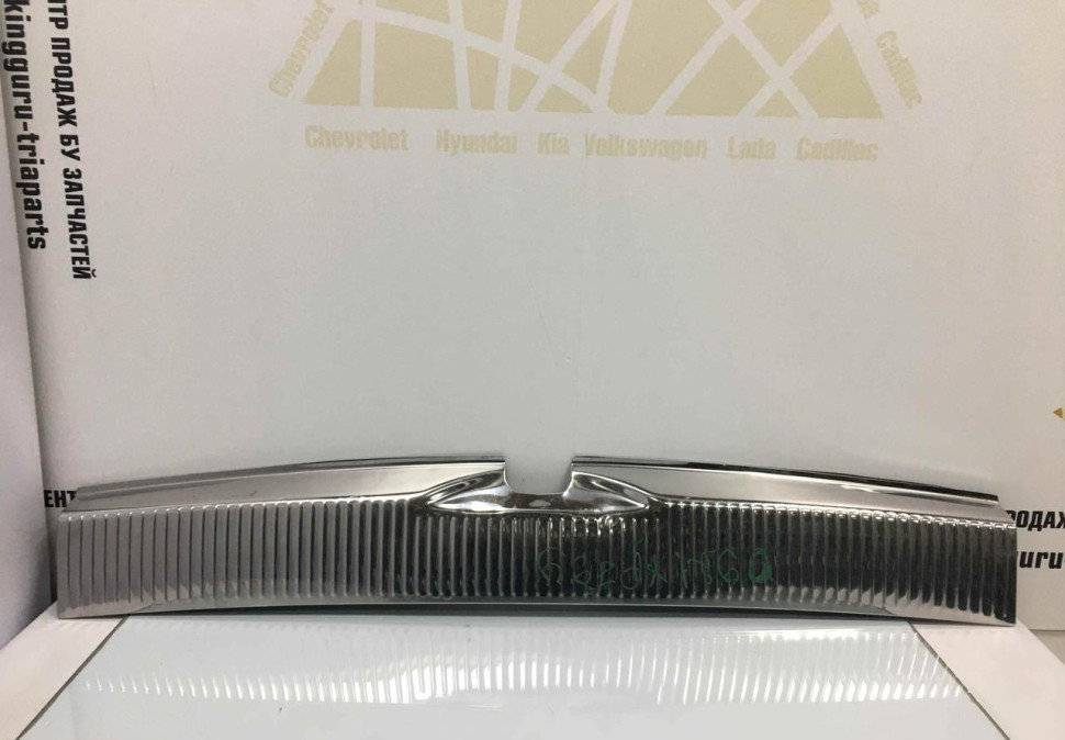 Накладка заднего бампера Volkswagen Multivan Caravelle T6 2015 OEM 7H5863459B