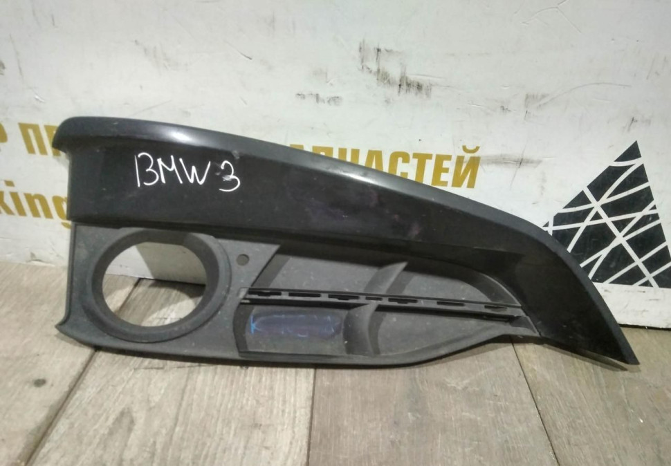 Решетка противотуманной фары правая бу BMW 3 F34 GT рестайлинг OEM 51117416060