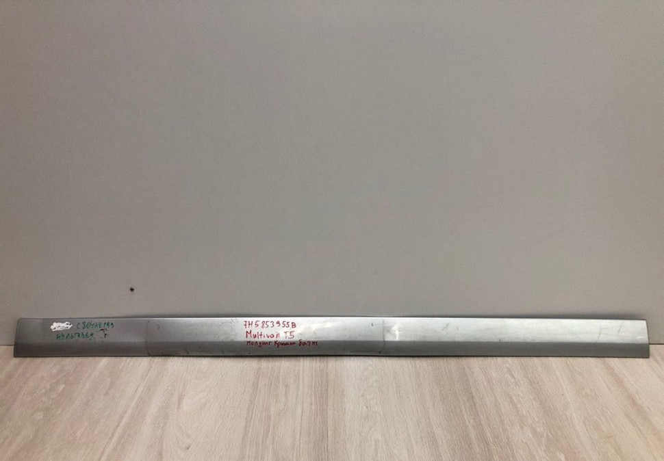 Молдинг крышки багажника Volkswagen Multivan T5 oem 7H5853955B