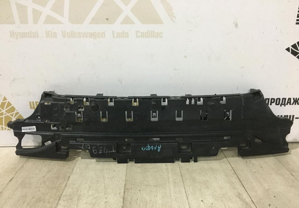 Кронштейн заднего бампера нижний BMW 5 G30 M-Pack OEM 51128064714