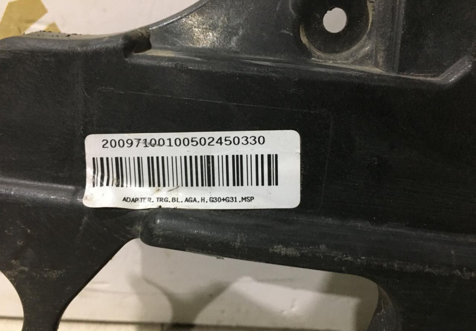 Кронштейн заднего бампера нижний BMW 5 G30 M-Pack OEM 51128064714