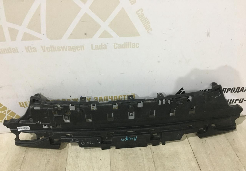 Кронштейн заднего бампера нижний BMW 5 G30 M-Pack OEM 51128064714