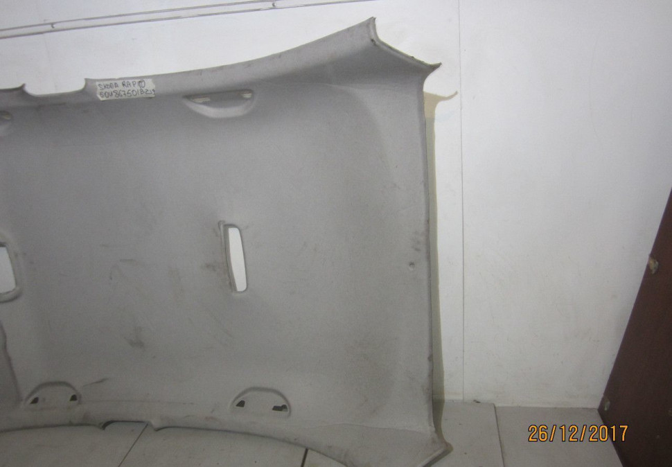 Обшивка потолка Skoda Rapid (деф) oem 60u867501b219 (скл-3) Обшивка потолка Skoda Rapid (деф) oem 60u867501b219 (скл-3)