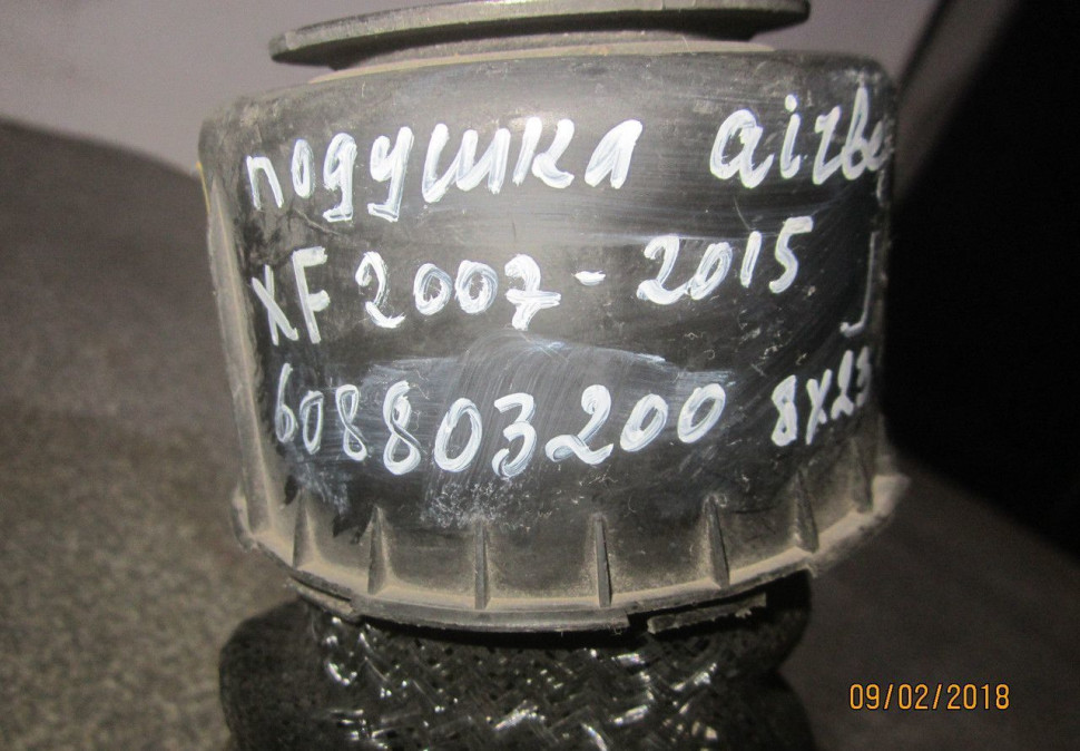 Подушка безопасности нижняя airbag Jaguar XF (07-15) oem 608803200 (скл-3) Подушка безопасности нижняя airbag Jaguar XF (07-15) oem 608803200 (скл-3)