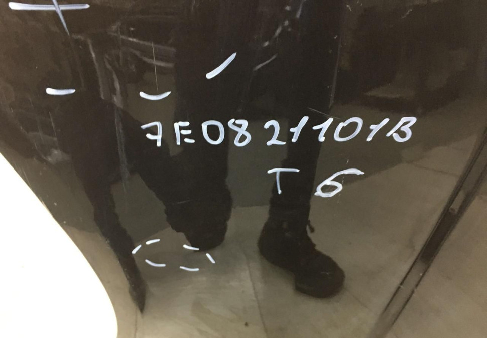 Крыло переднее левое Volkswagen Transporter T6 2015> oem 7E0821101B Крыло переднее левое Volkswagen Transporter T6 2015> oem 7E0821101B