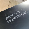 Бампер задний BMW 4 F32 OEM 51127496100 Бампер задний BMW 4 F32 OEM 51127496100