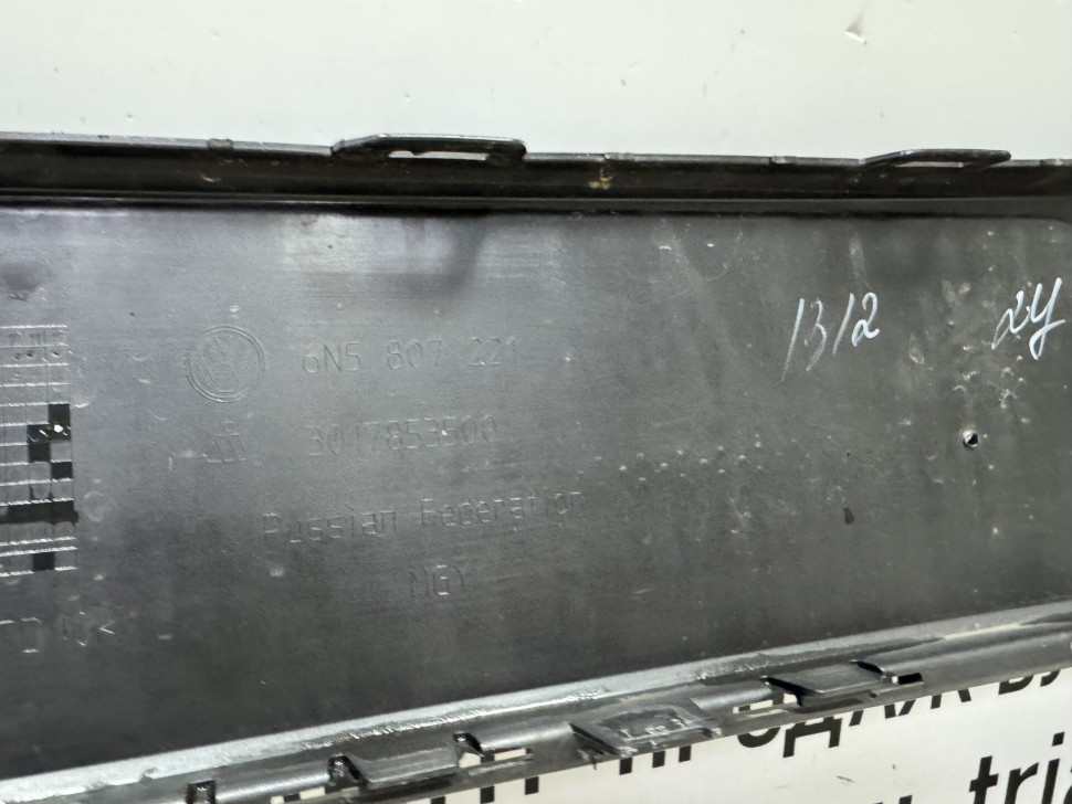 Бампер передний Volkswagen Polo 6 Liftback 2020 OEM 6N5807221