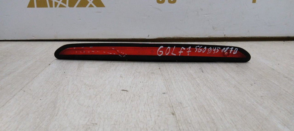 Дополнительный стоп-сигнал Volkswagen Golf 7 2012> oem 5G0945087B