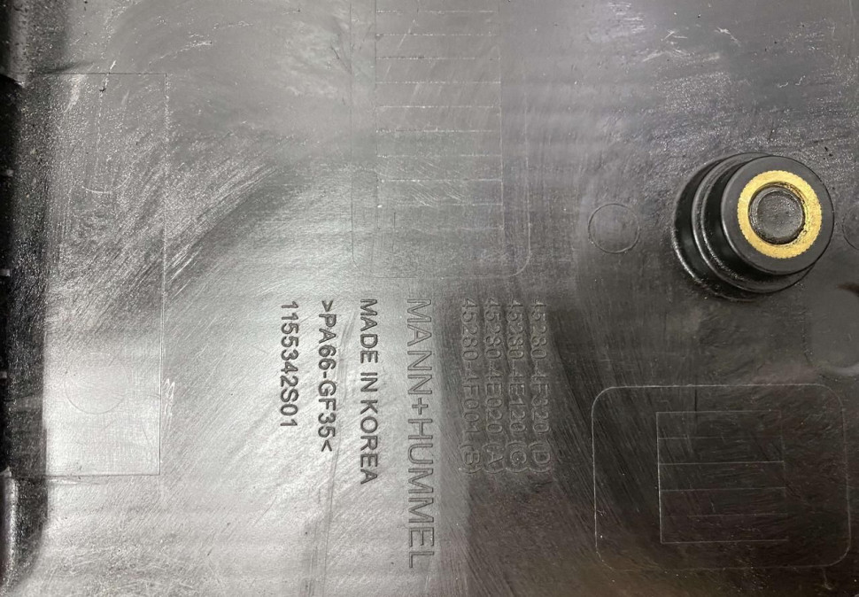 Поддон АКПП Genesis G80 3.8 OEM 452804F320 Поддон АКПП Genesis G80 3.8 OEM 452804F320