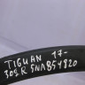 Расширитель накладка крыла задняя правая Volkswagen Tiguan 2 oem 5NA854820 (скл-3)