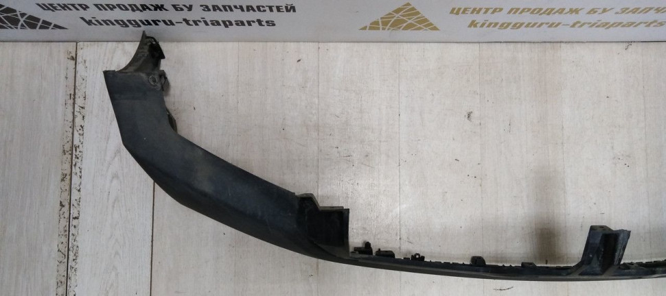 Спойлер заднего бампера Hyundai Creta oem 86612M0000