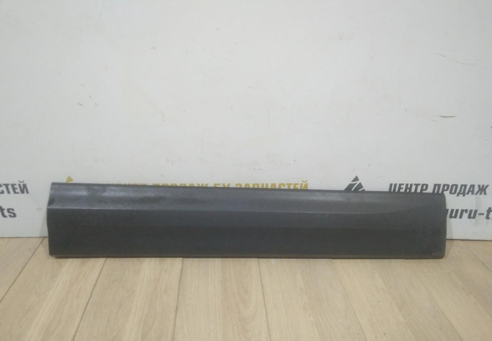 Молдинг двери передний правый бу Skoda Karoq OEM 57A854940