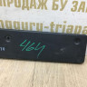 Подиум номерного знака Hyundai Tucson 3 рестайлинг 2018 OEM 86529d7510 Подиум номерного знака Hyundai Tucson 3 рестайлинг 2018 OEM 86529d7510