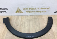 Молдинг крыла передний левый Renault Kaptur OEM 638132812R