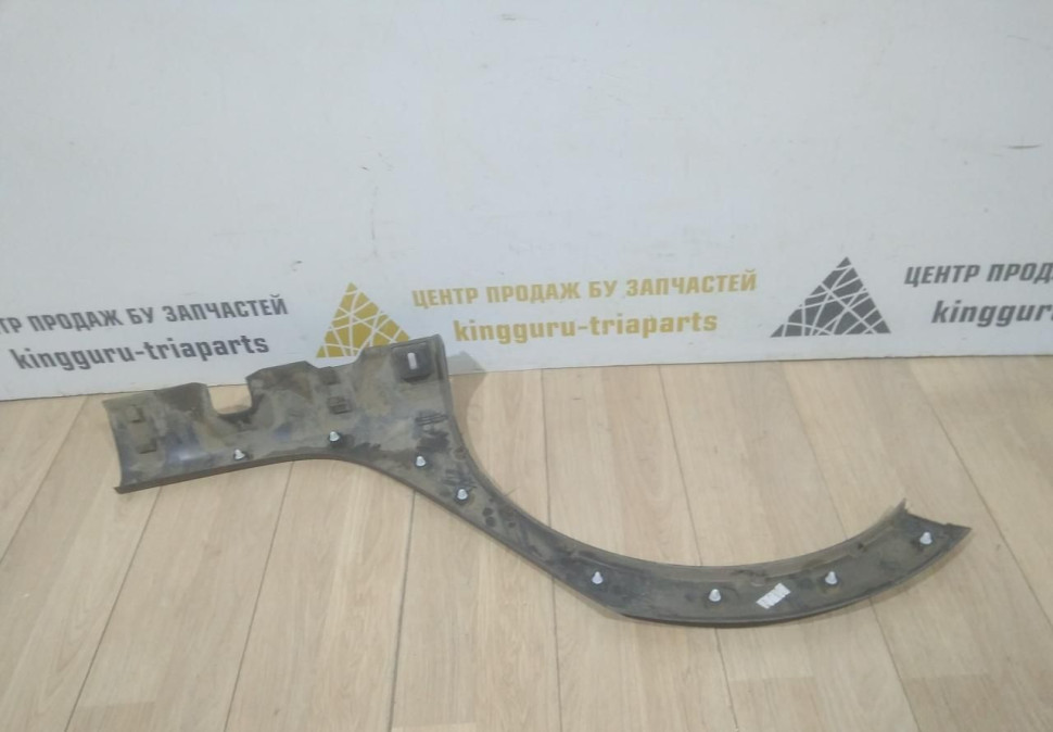 Молдинг крыла задний левый бу Renault Sandero 2 OEM 788A30590R Молдинг крыла задний левый бу Renault Sandero 2 OEM 788A30590R