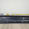 Молдинг двери задний правый бу Skoda Kodiaq OEM 565854950