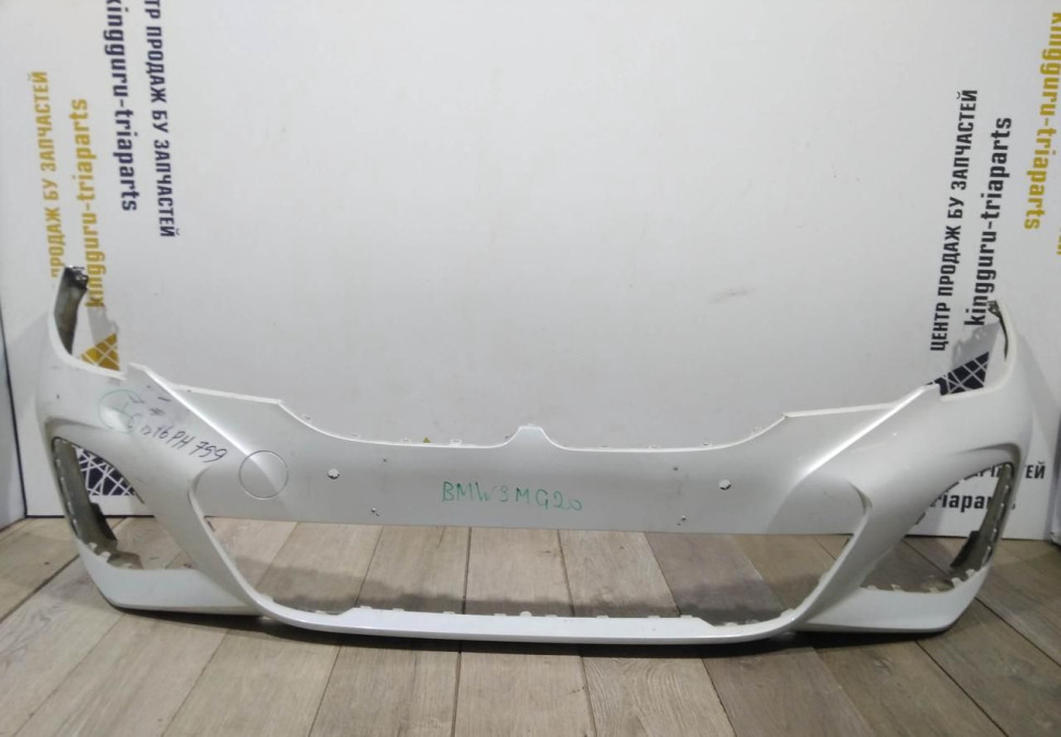 Бампер передний бу BMW 3 G20 M-Pack OEM 51118099895